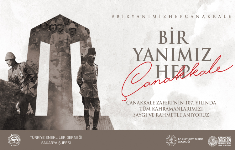 ÇANAKKALE GEÇİLMEZ!